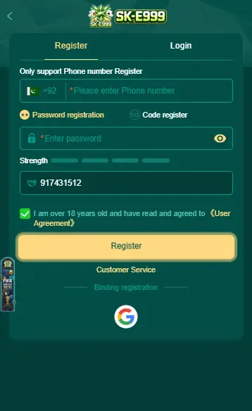 E999 Game Login
